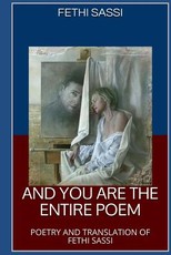 And You Are The Entire Poem