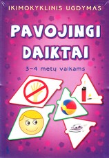 Pavojingi daiktai. 3 - 4 metų vaikams (žaidimas)