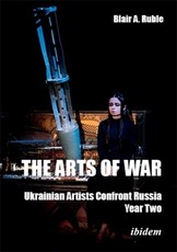 The Arts of War, Year Two