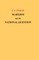 Marxism and the National Question