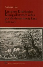 Lietuvos Didžiosios Kunigaikštystės iždas per dvidešimtmetį karą (1648-1667)