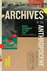 Archives of the Anthropocene