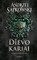 Dievo kariai