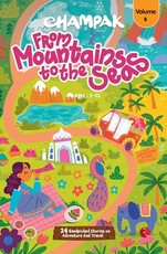 Champak From Mountains to the Seas Volume 8