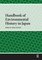 Handbook of Environmental History in Japan