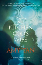 KITCHEN GODS WIFE PB