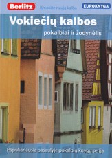 Vokiečių kalbos pokalbiai ir žodynėlis