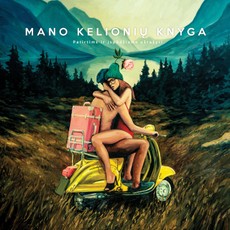 Užrašinė „Mano kelionių knyga“