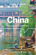 Lonely Planet China Phrasebook & Dictionary