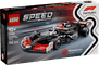 LEGO Speed Champions Moneygram HAAS F1 Team VF-24 Race Car