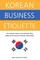 Korean Business Etiquette