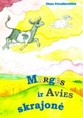 Margės ir Avies skrajonė