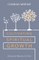 Cultivating Spiritual Growth