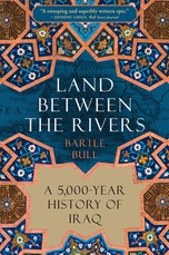 Land Between the Rivers