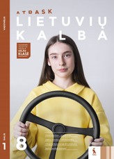 Lietuvių kalba. Vadovėlis 8 klasei, 1 dalis (serija „Atrask“)