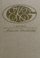 Antanas Vienažindys