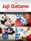 Juji Gatame Encyclopedia