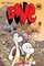 Rock Jaw: A Graphic Novel (Bone #5)