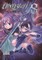 Ubel Blatt, Volume 8