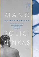 Mano policininkas Mano policininkas