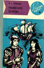 Pagrobtasis Katriona