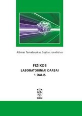 Fizikos laboratoriniai darbai, I d.