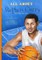 All about Stephen Curry, 2nd Edition