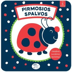 Pirmosios spalvos