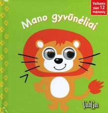 Mano gyvūnėliai (2018)