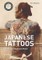 Japanese Tattoos