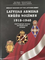 Breast Badges of the Latvian army 1 book