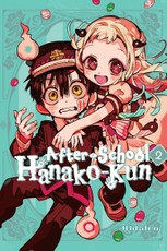 After-School Hanako-Kun, Vol. 2