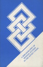 Bibliografiia Po Sovetskomu Mongolovedenii [Mongolian Studies in the Soviet Union]