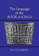 The Language of the Book of Songs