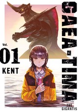 Gaea-Tima the Gigantis 1