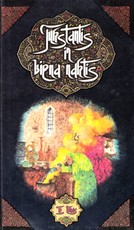 Tūkstantis ir viena naktis IV tomas