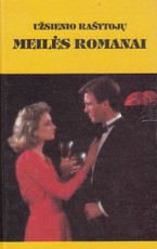 Tu kentėsi, brangioji. Audringas susitaikymas