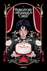 Purgatory Funeral Cakes Volume 1