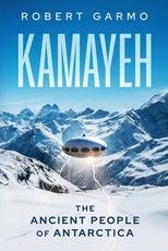 The Kamayeh