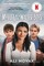 Novak, A: My Life with the Walter Boys