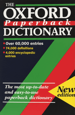 Oxford Paperback Dictionary