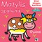 Mažylis spalvina. Stori blizgūs kontūrai. Gyvūnai. 2-3 metų vaikams