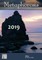 Metaphorosis 2019