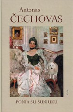 Ponia su šuniuku (2004)