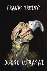 Dougo užrašai: teatrinis romanas