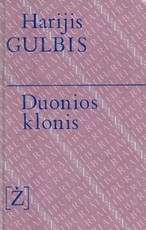 Duonios klonis