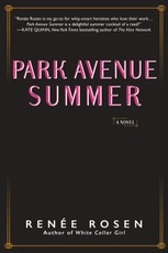 Park Avenue Summer