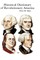 Historical Dictionary of Revolutionary America