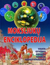 Moksliukų enciklopedija