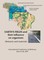Earth's fields and their influence on organisms: nternational Conference at Birštonas, Hune 15-18, 2017